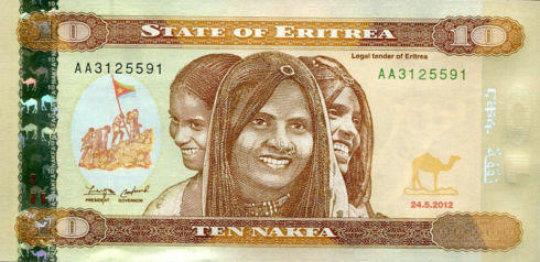 P11 Eritrea 10 Nakfa Year 2012 (2014)